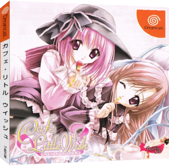 Cafe Little Wish - Mahou no Recipe — box-3D (JP)