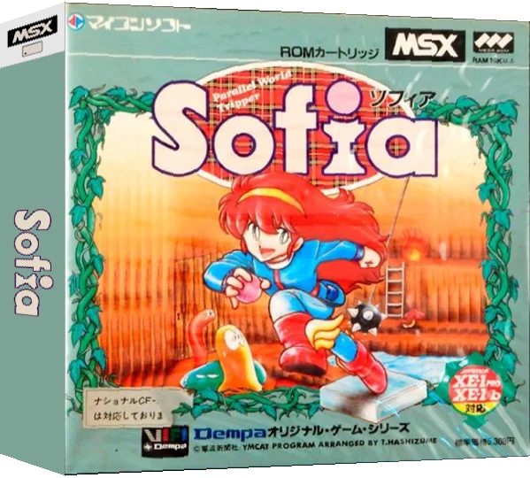 Sofia — box-3D (JP)