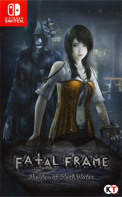 Fatal Frame - Maiden of Black Water box art