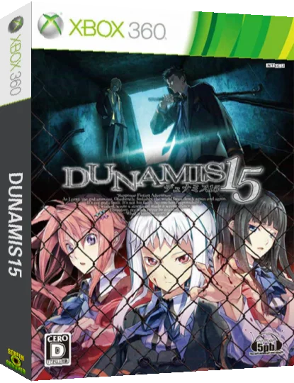 Dunamis 15 — box-3D (JP)