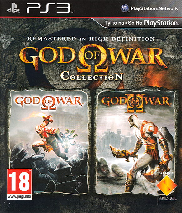 God of War Collection — box-2D (PL)