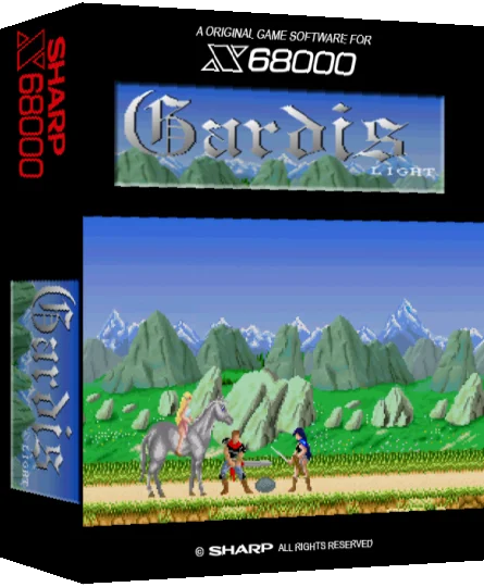 Gardis Light — box-3D (SS)