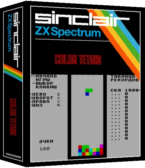 Color Tetris — box-3D (SS)
