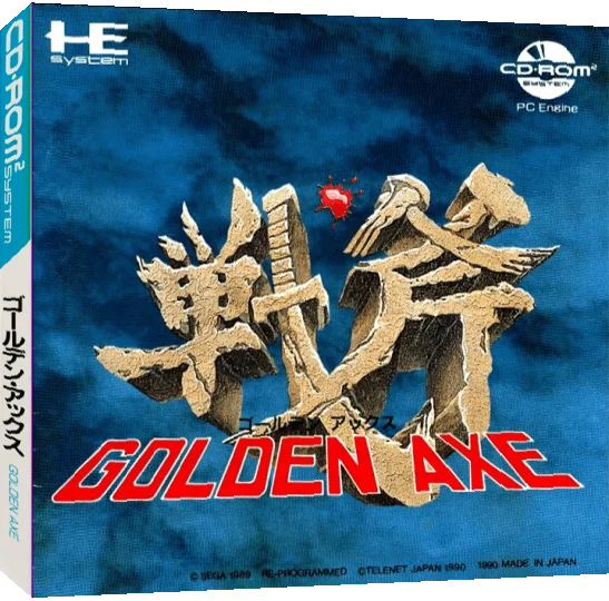 Golden Axe — box-3D (JP)