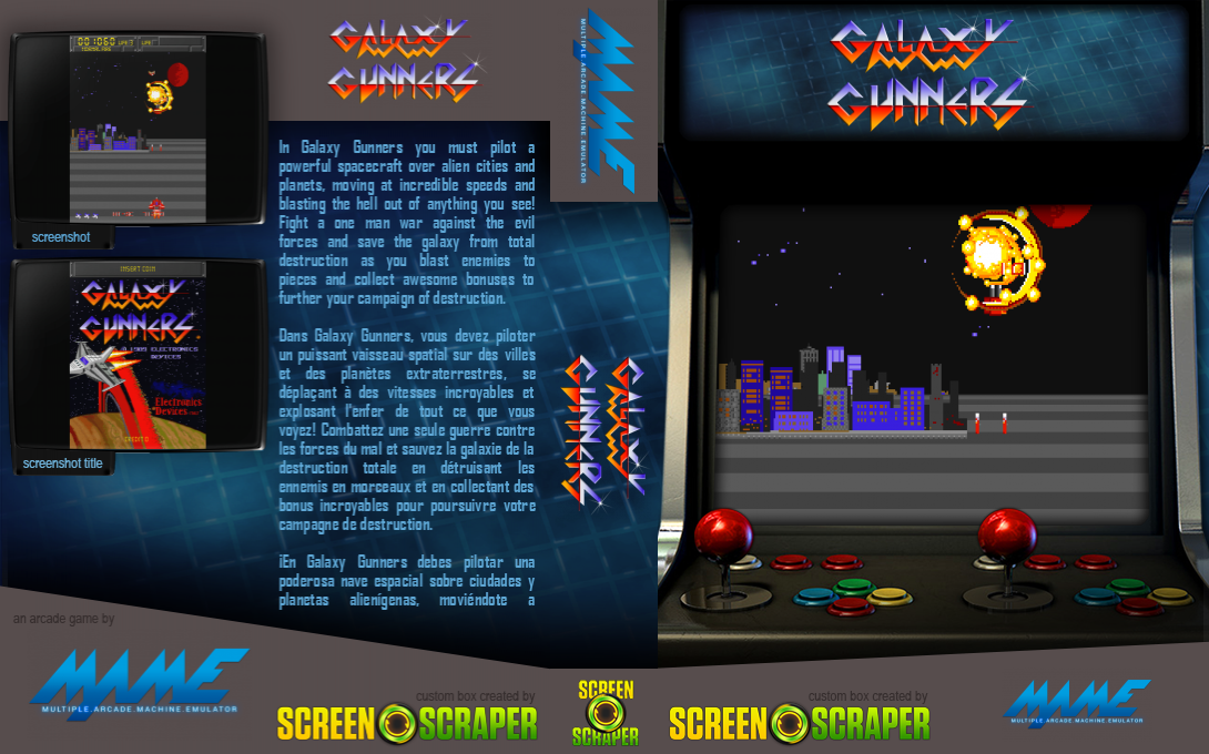 Galaxy Gunners — box-texture (SS)