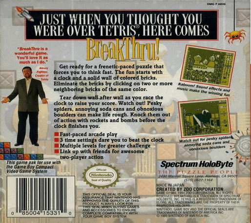 Breakthru! — box-2D-back (US)