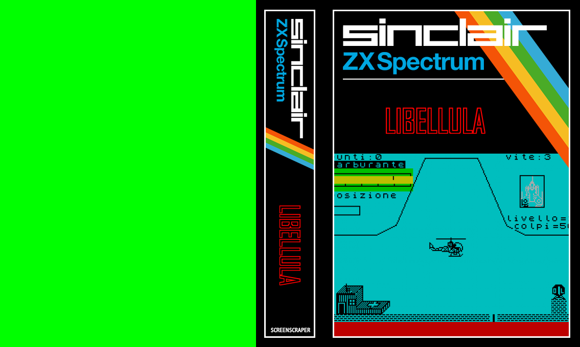 Libellula — box-texture (SS)