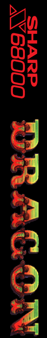 Dragon — box-2D-side (SS)