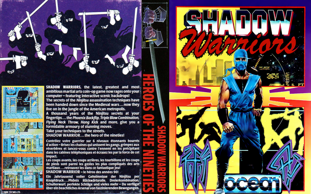 Shadow Warriors — box-texture (EU)