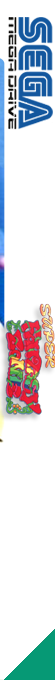 Super Fantasy Zone — box-2D-side (EU)