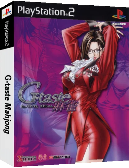 G-taste Mahjong — box-3D (JP)