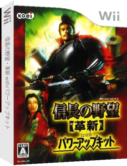 Nobunaga no Yabou - Kakushin with Power-Up Kit — box-3D (JP)
