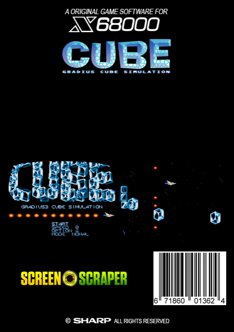 Cube Gradius 3 Cube Simulation — box-2D-back (SS)