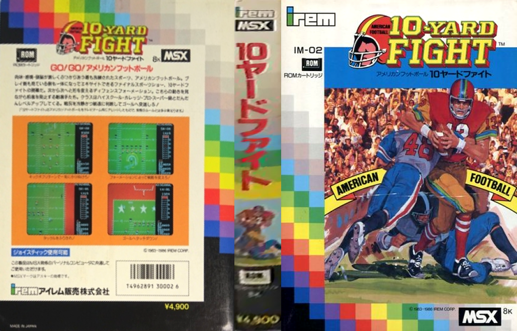 10-Yard Fight — box-texture (JP)