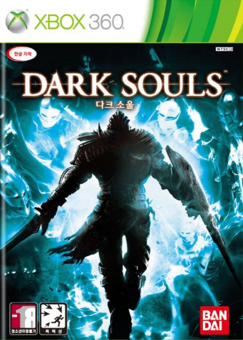 Dark Souls — box-2D (KR)
