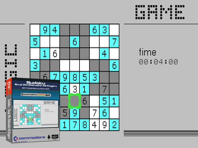 Sudoku : Suuji Wa Dokushin Ni Kagiru — mixrbv2 (CUS)