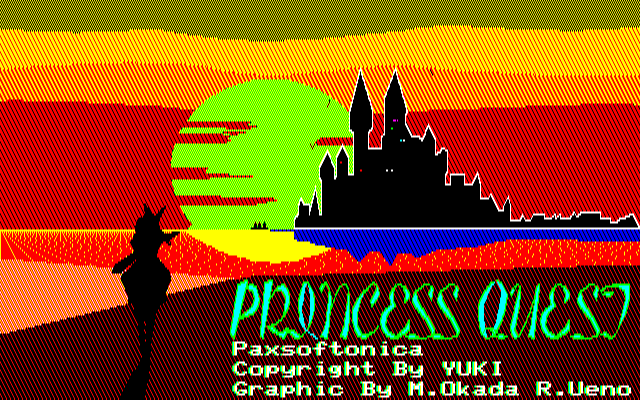 Princess Quest — sstitle (JP)