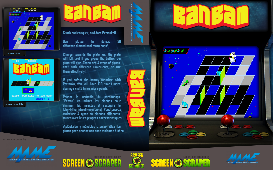 Banbam — box-texture (SS)