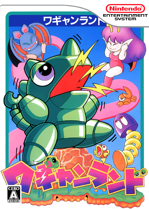 Wagan Land box art