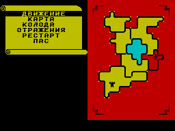 Wars Of Amber — ss (WOR)