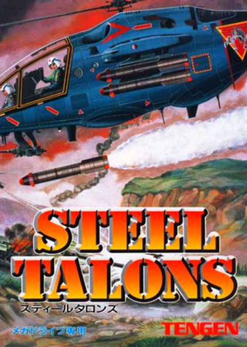 Steel Talons — box-2D (JP)