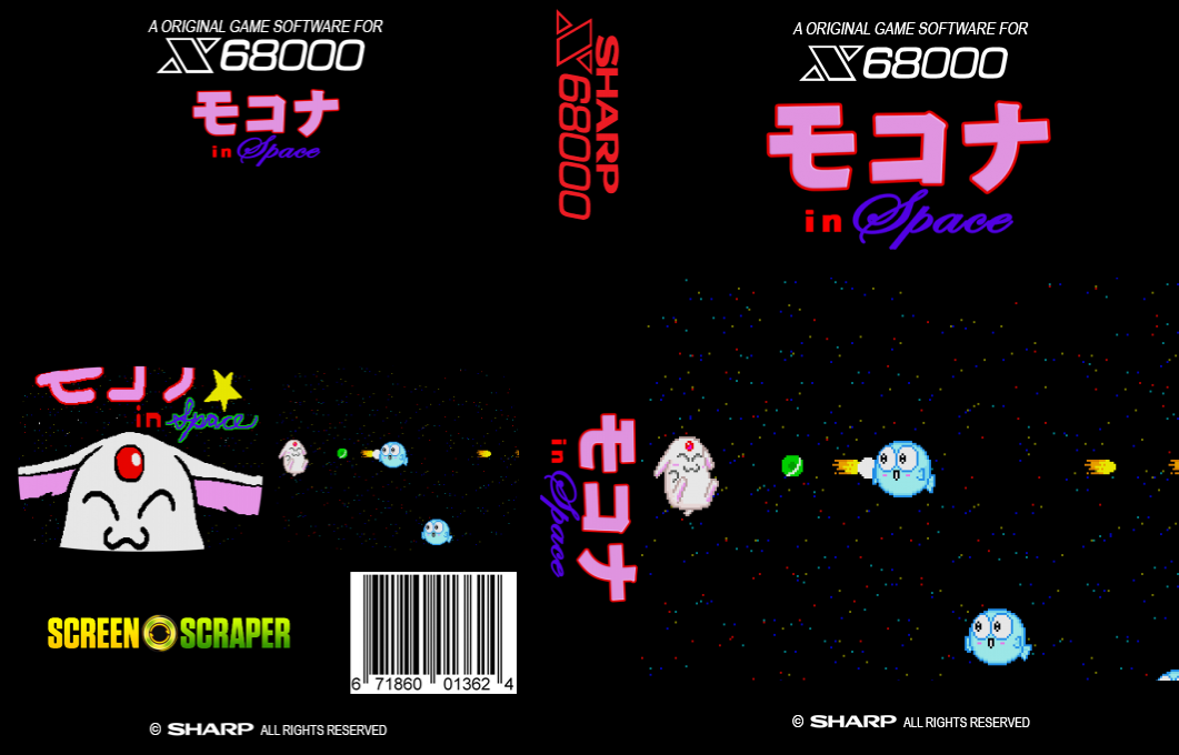 Mokona In Space — box-texture (SS)