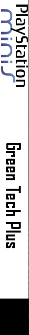 Green Tech Plus — box-2D-side (EU)
