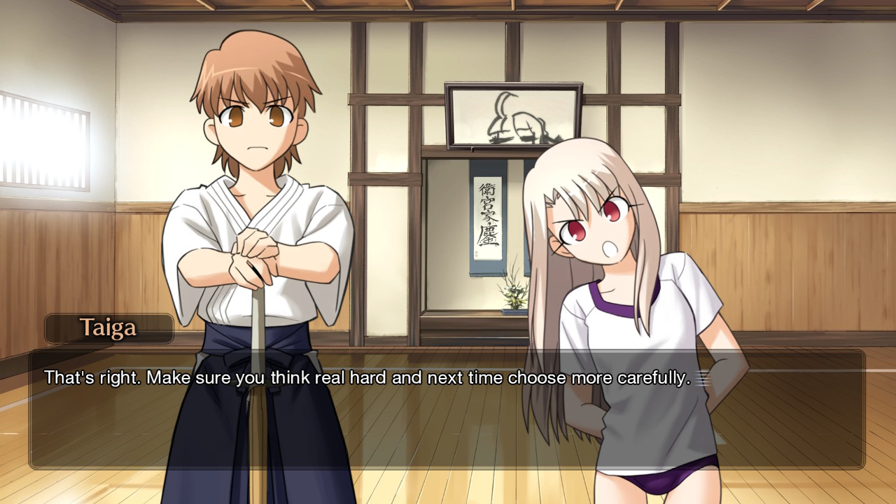 Fate/stay night REMASTERED — ss (WOR)