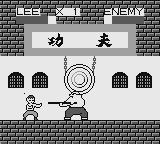 Yie Ar Kung-Fu — ss (WOR)