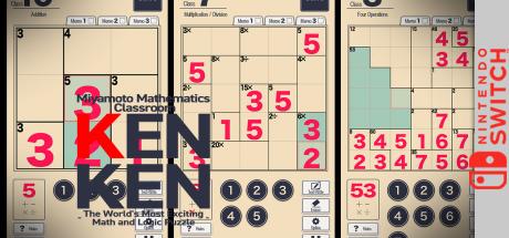 MMC KENKEN - The World's Most Exciting Math and Logic Puzzle — steamgrid