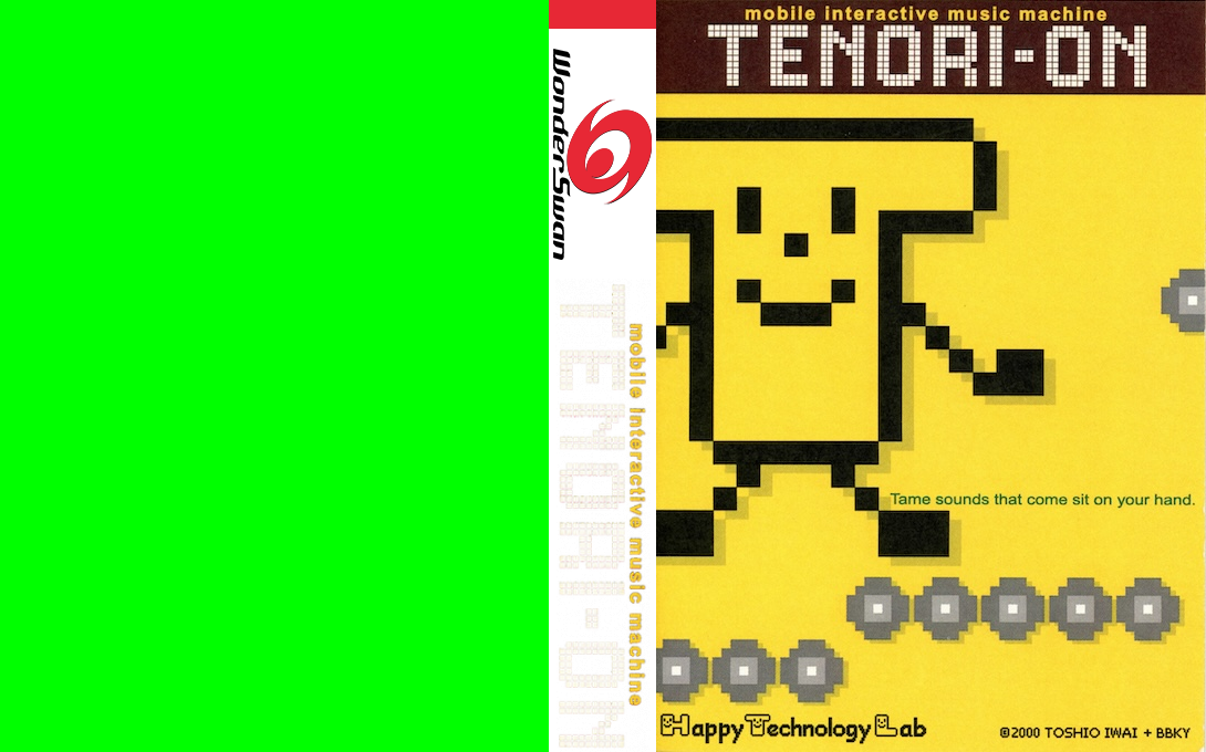 Tenori-on — box-texture (JP)