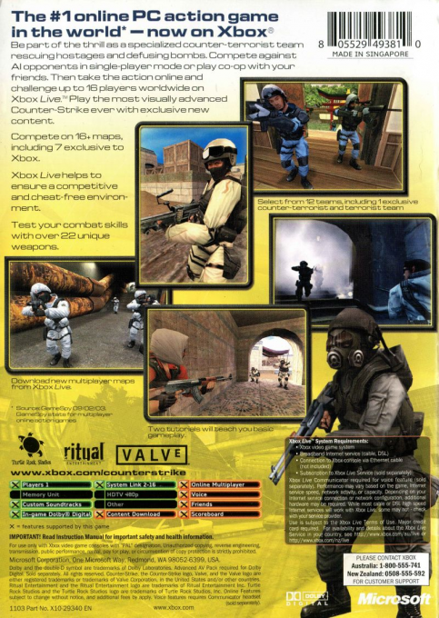 Counter-Strike — box-2D-back (AU)