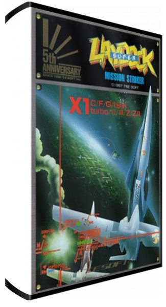 Super Laydock — box-3D (WOR)