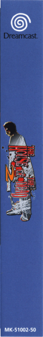 House of the Dead 2 The — box-2D-side (EU)