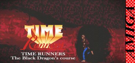 Time Runners 21 - The Black Dragon's Course — steamgrid