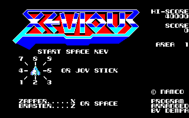 Xevious — sstitle (JP)