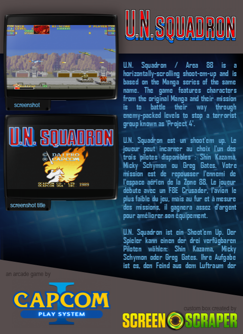 U.N. Squadron — box-2D-back (SS)