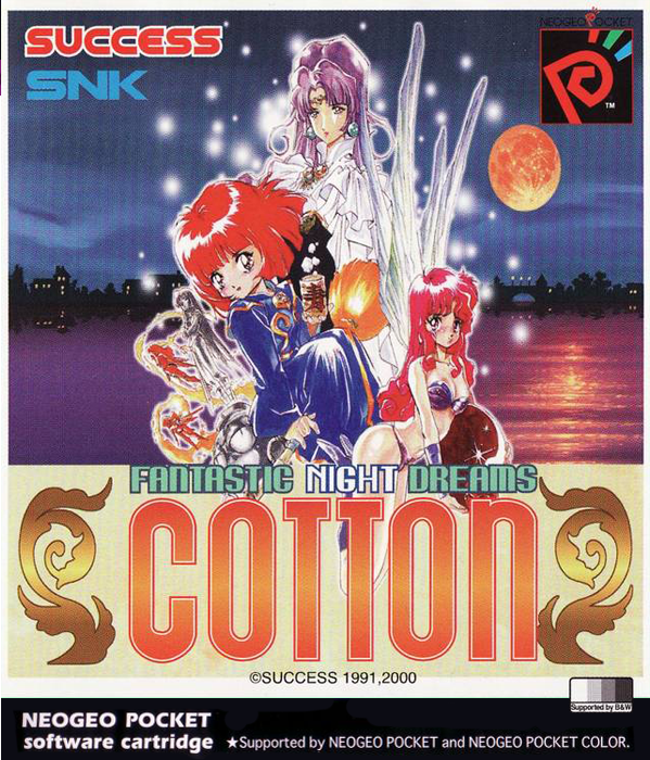 Fantastic Night Dreams - Cotton box art