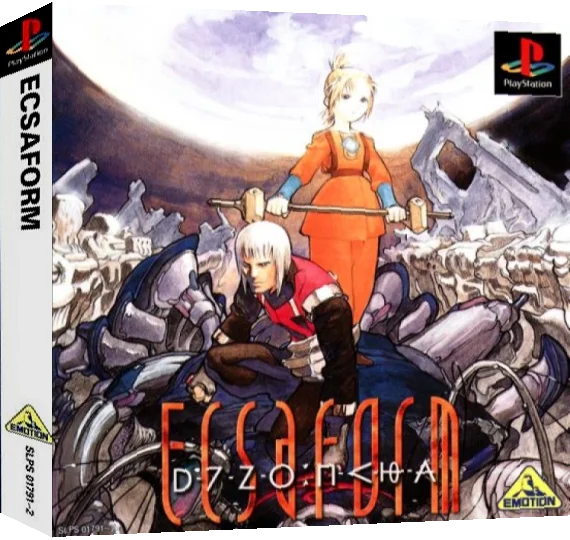 Ecsaform — box-3D (ASI)