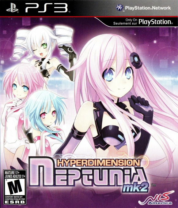 Chou Jigen Game Neptune mk2 — box-2D (CA)