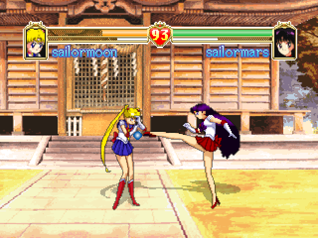 Pretty Soldier SailorMoon S — ss (JP)