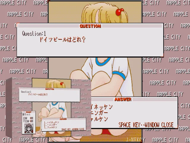 Kyun Kyun Fruit Napple City 2 — mixrbv2 (WOR)