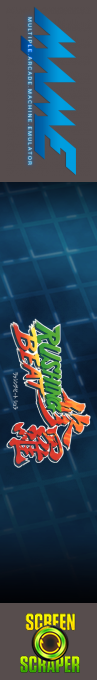 Rushing Beat Shura — box-2D-side (SS)