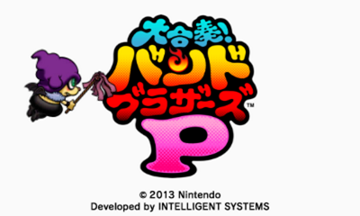 Daigassou! Band Brothers P — sstitle (JP)