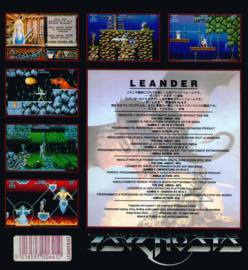Leander — box-2D-back (EU)