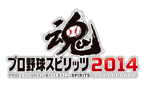 Pro Baseball Spirits 2014 — wheel (JP)