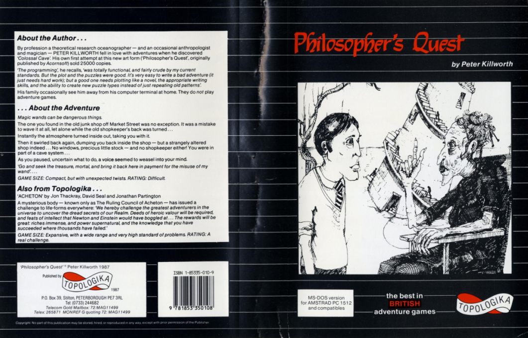 Philosopher's Quest — box-texture (EU)
