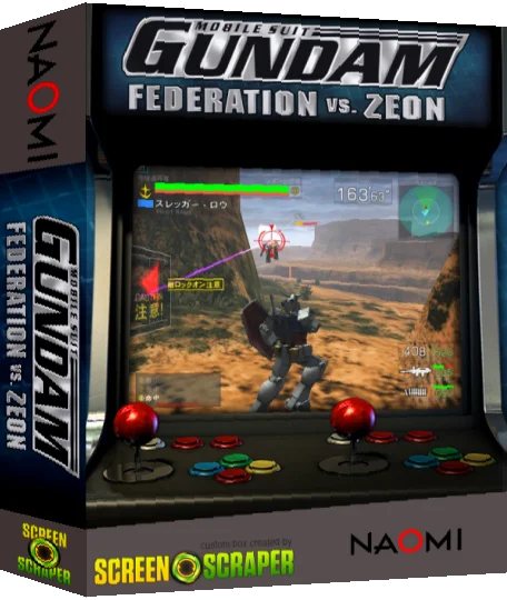 Mobile Suit Gundam: Federation Vs. Zeon — box-3D (SS)