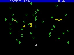 Millipede — ss (WOR)