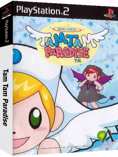 Tam Tam Paradise — box-3D (JP)